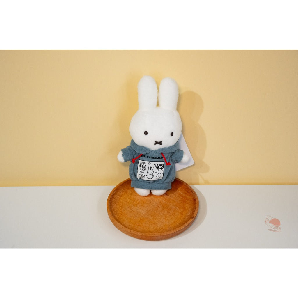 MIFFY&ANIMALS 米飛兔 帽T娃娃 吊飾娃娃