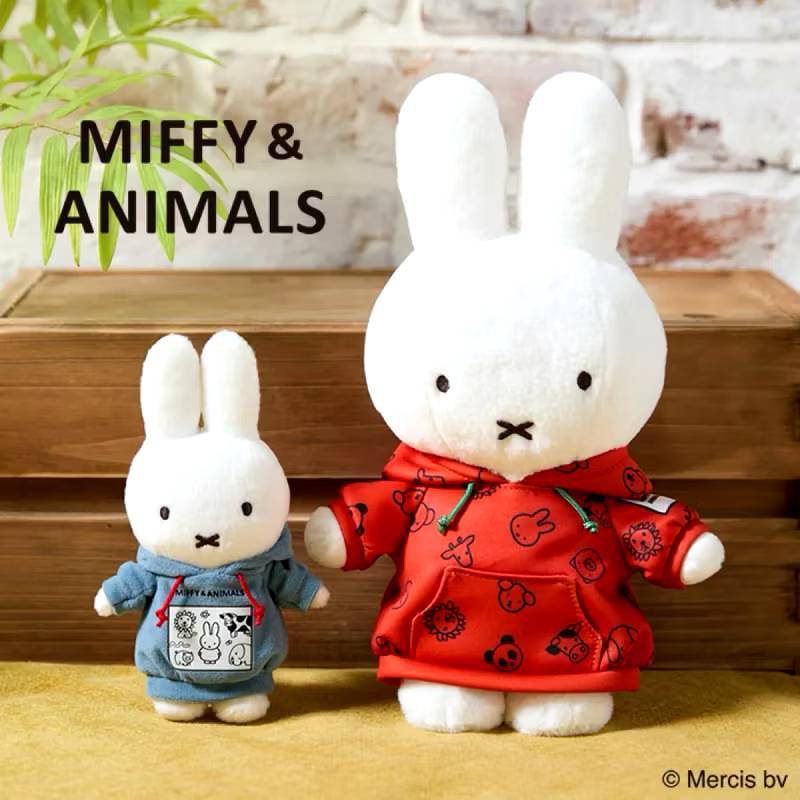 MIFFY&ANIMALS 米飛兔 帽T娃娃 吊飾娃娃